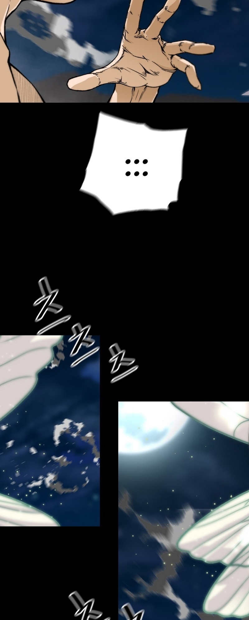 Page 73 of Chapter 115
