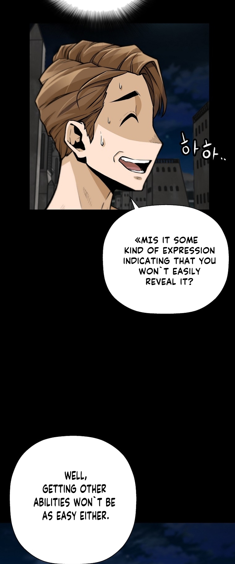 Page 9 of Chapter 116