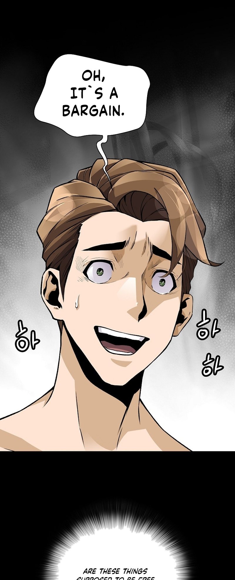 Page 18 of Chapter 116