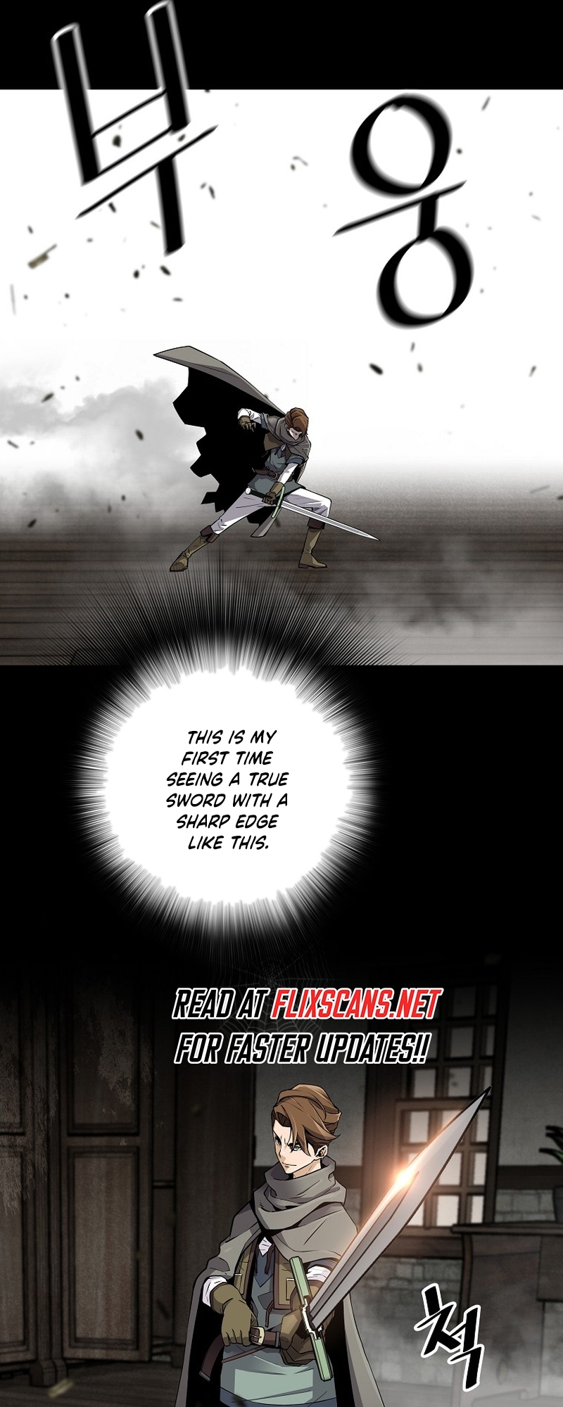 Page 21 of Chapter 116