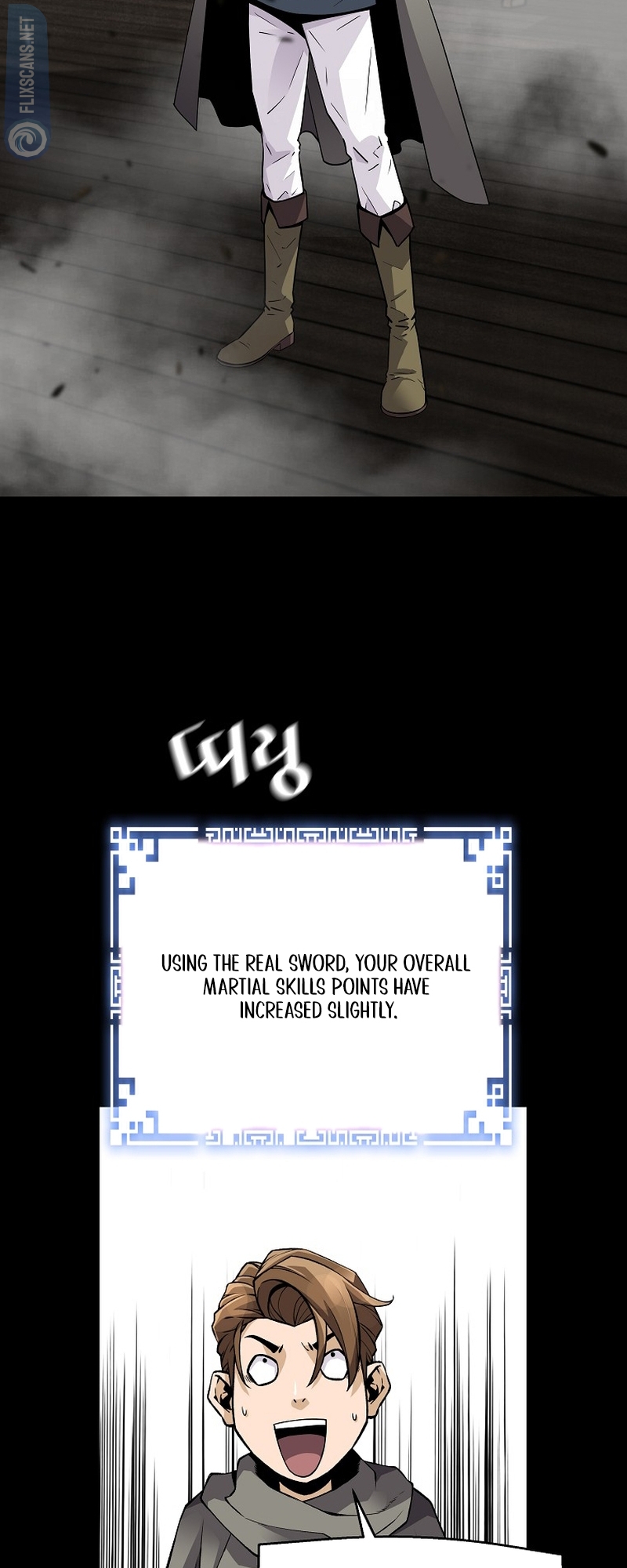 Page 22 of Chapter 116