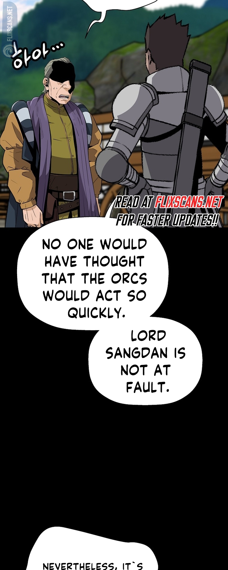 Page 43 of Chapter 116