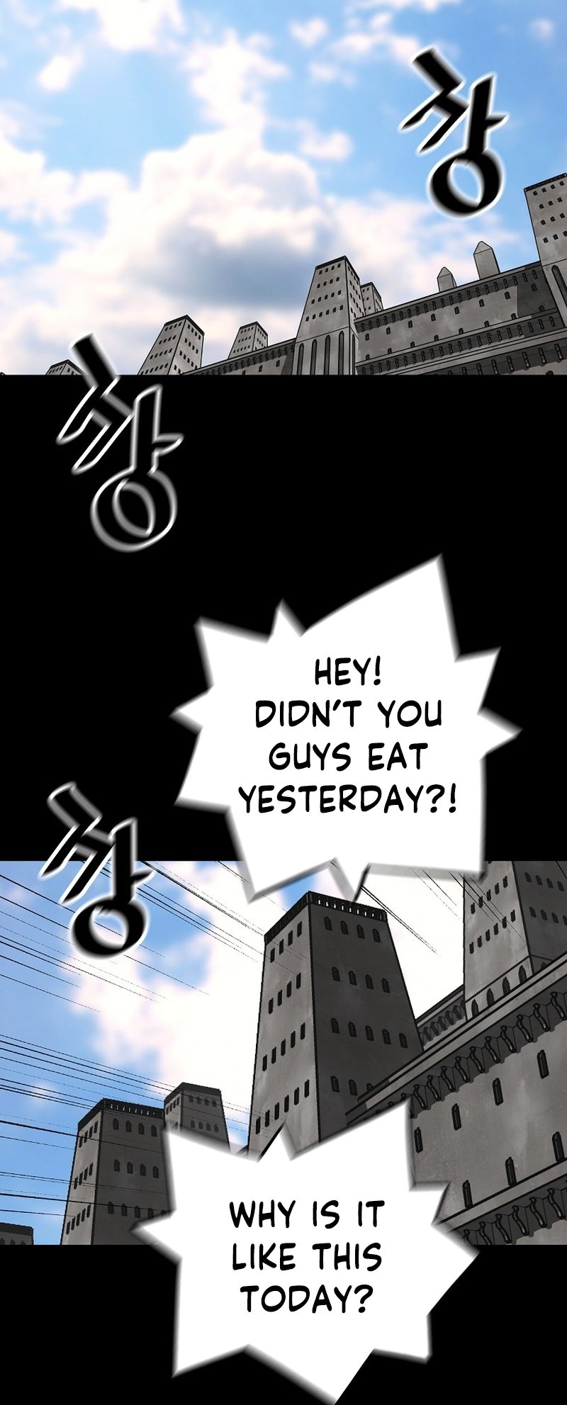 Page 49 of Chapter 116