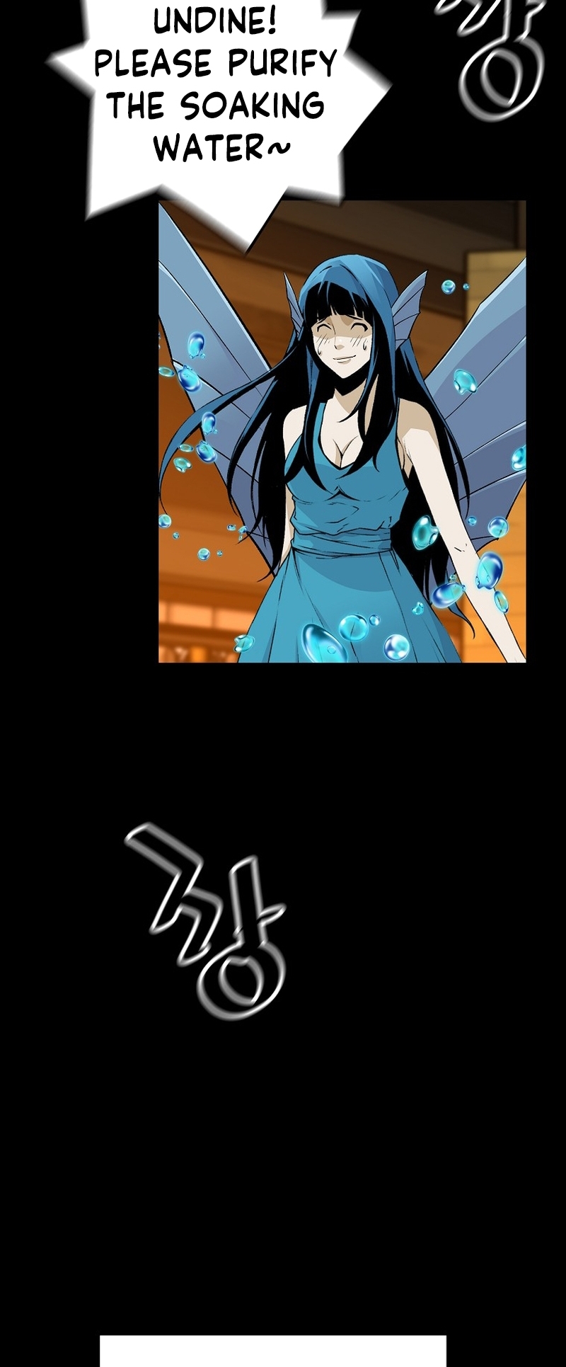 Page 53 of Chapter 116
