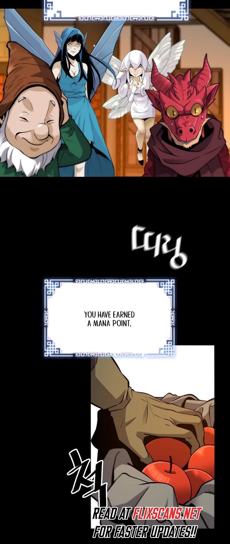 Page 58 of Chapter 116
