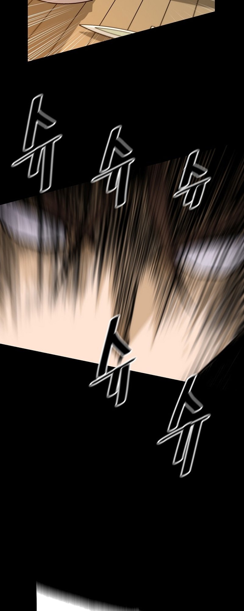 Page 62 of Chapter 116