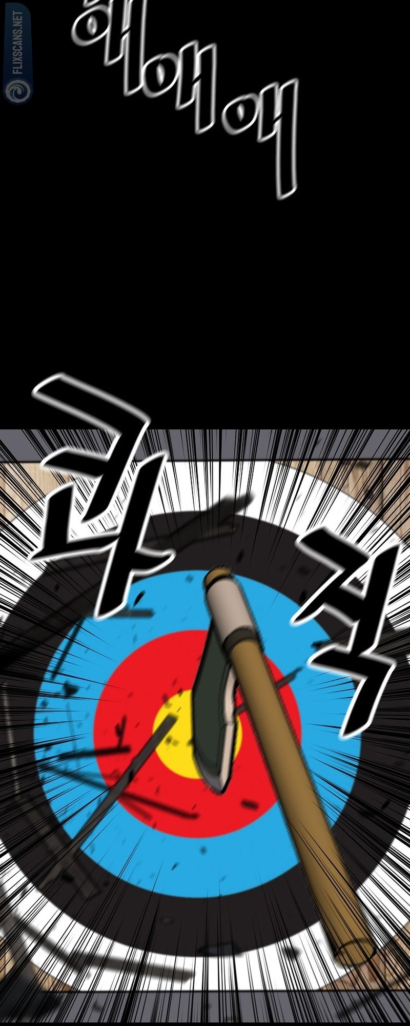 Page 64 of Chapter 116