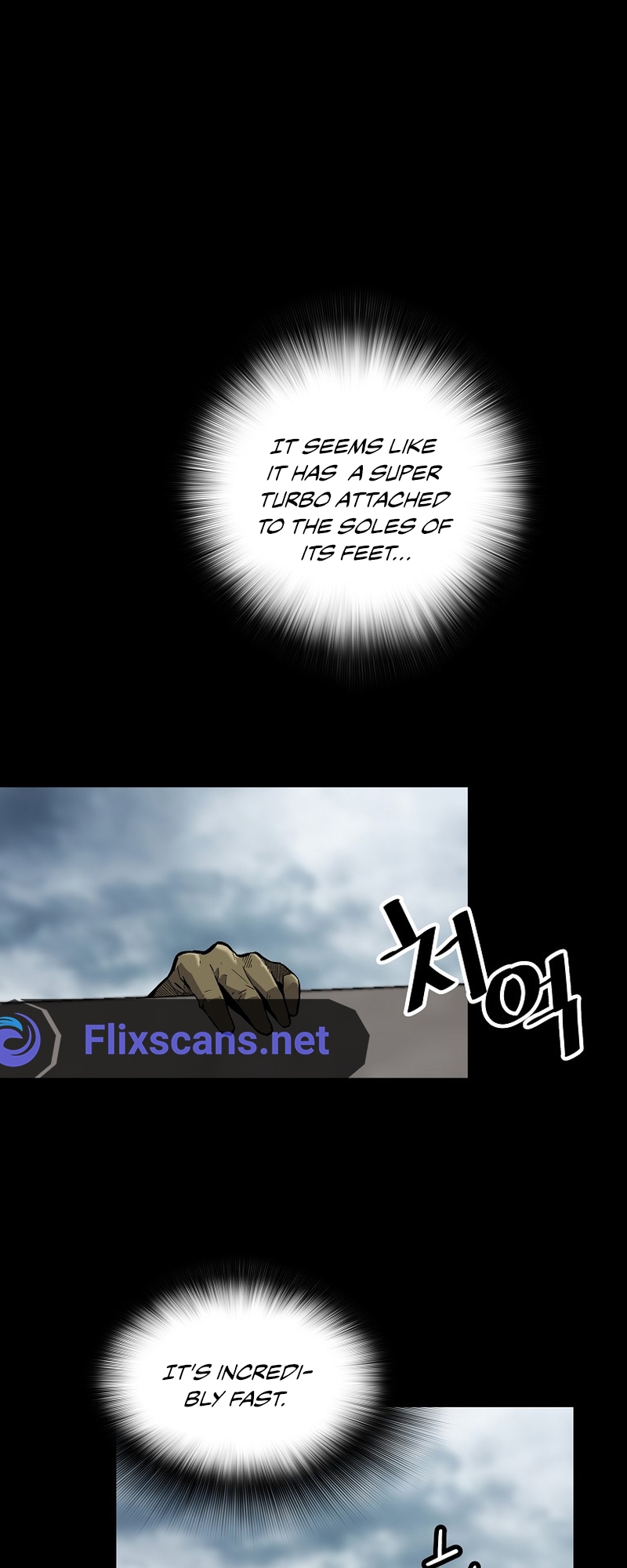 Page 3 of Chapter 117