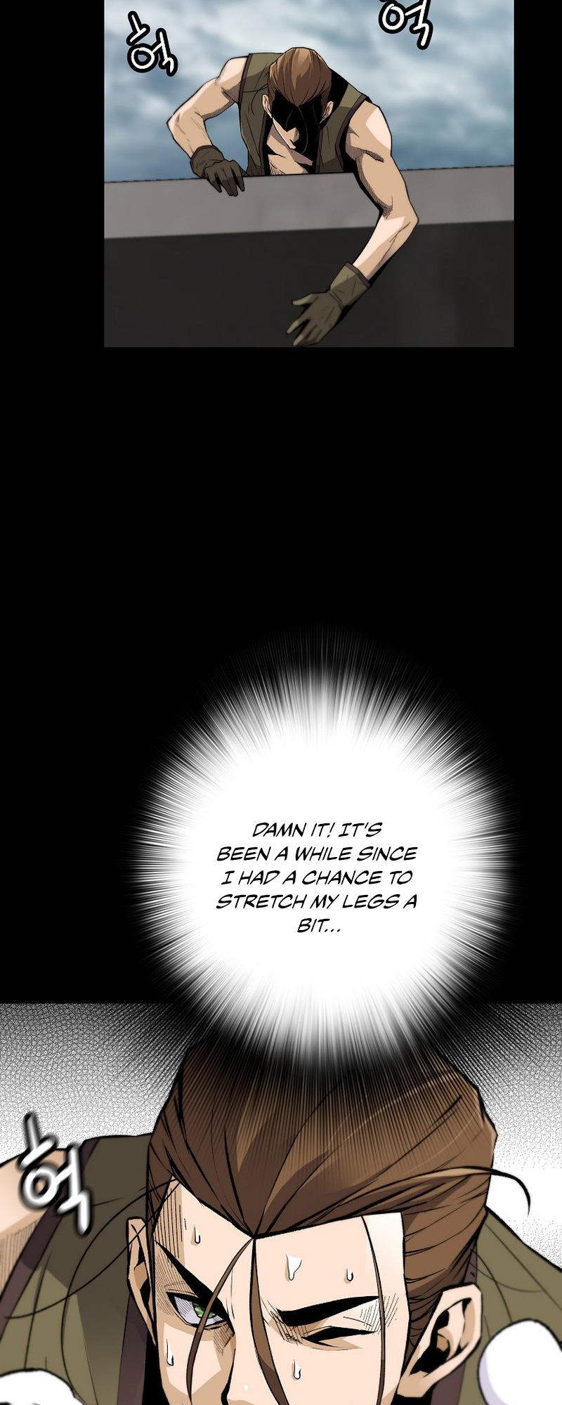 Page 4 of Chapter 117