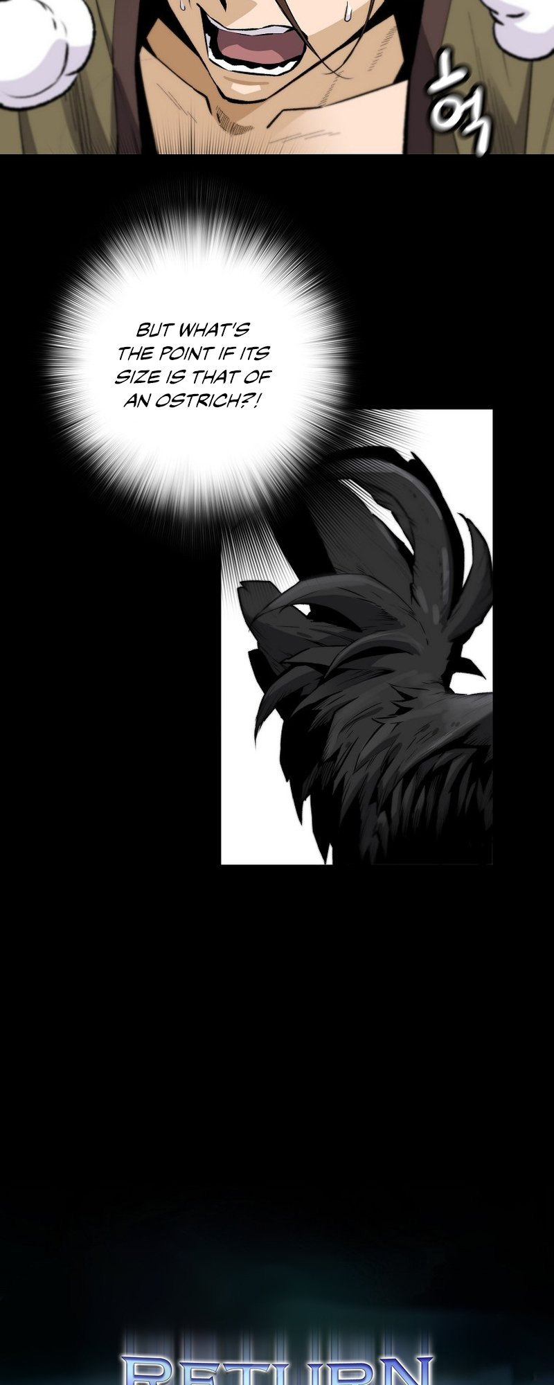 Page 5 of Chapter 117