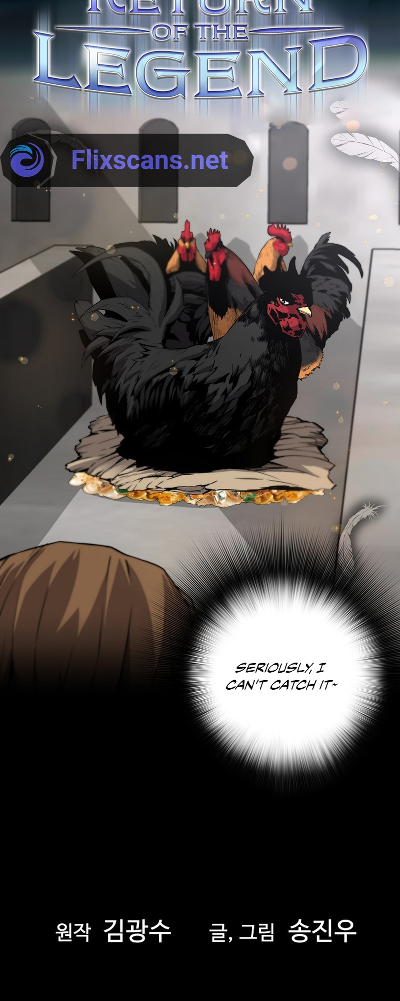 Page 6 of Chapter 117