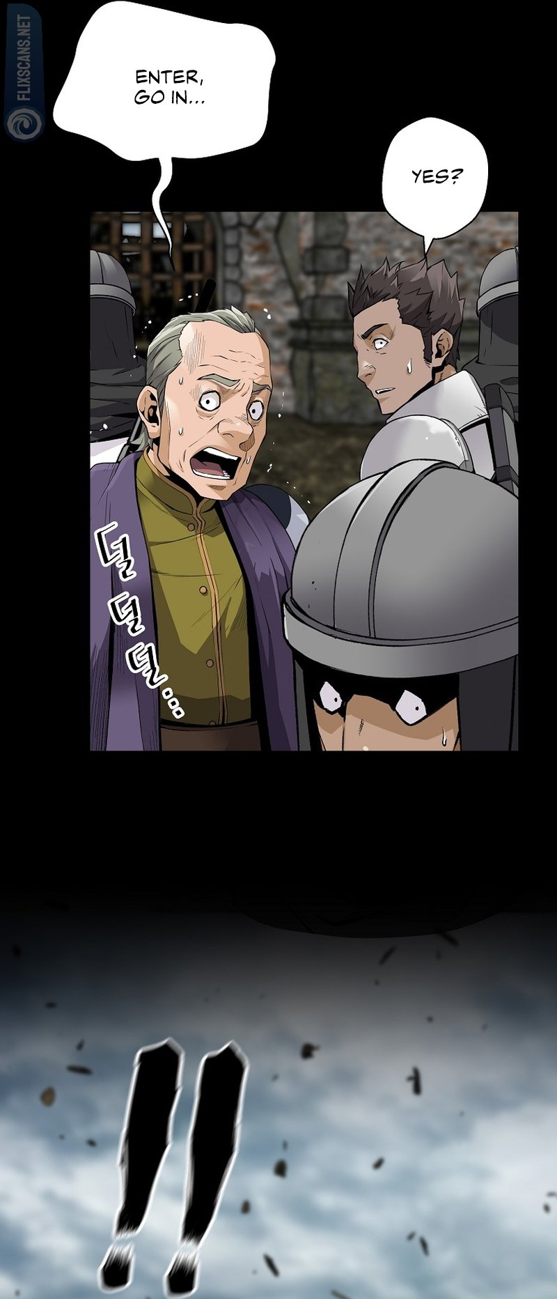 Page 22 of Chapter 117