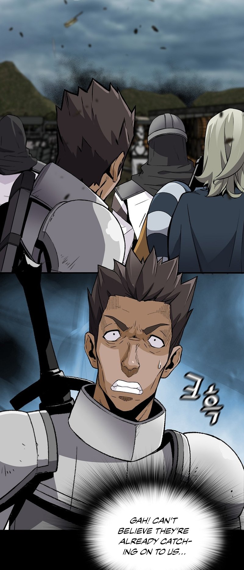 Page 23 of Chapter 117