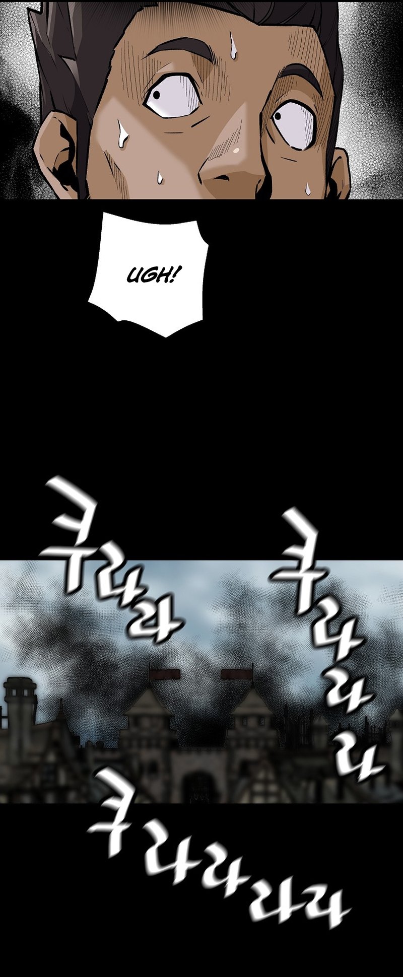 Page 37 of Chapter 117