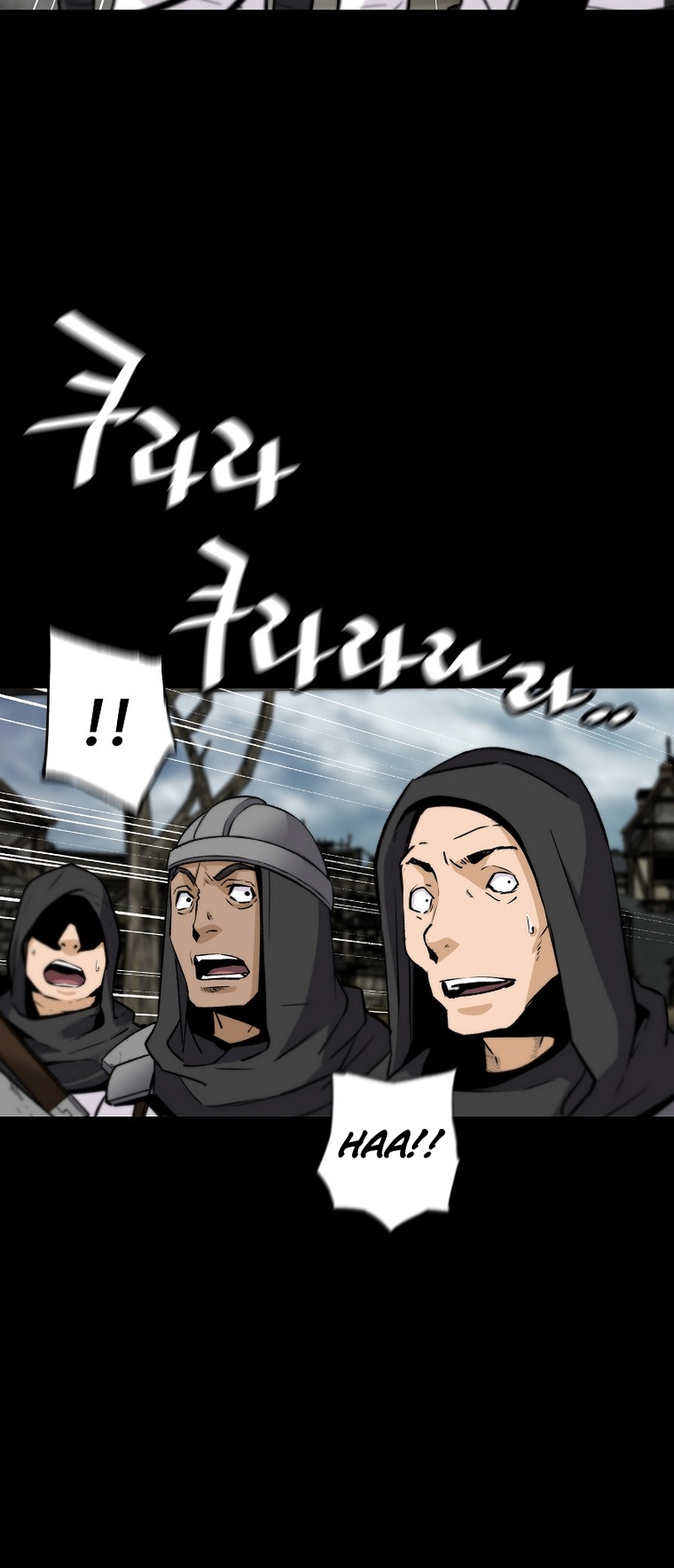 Page 46 of Chapter 117