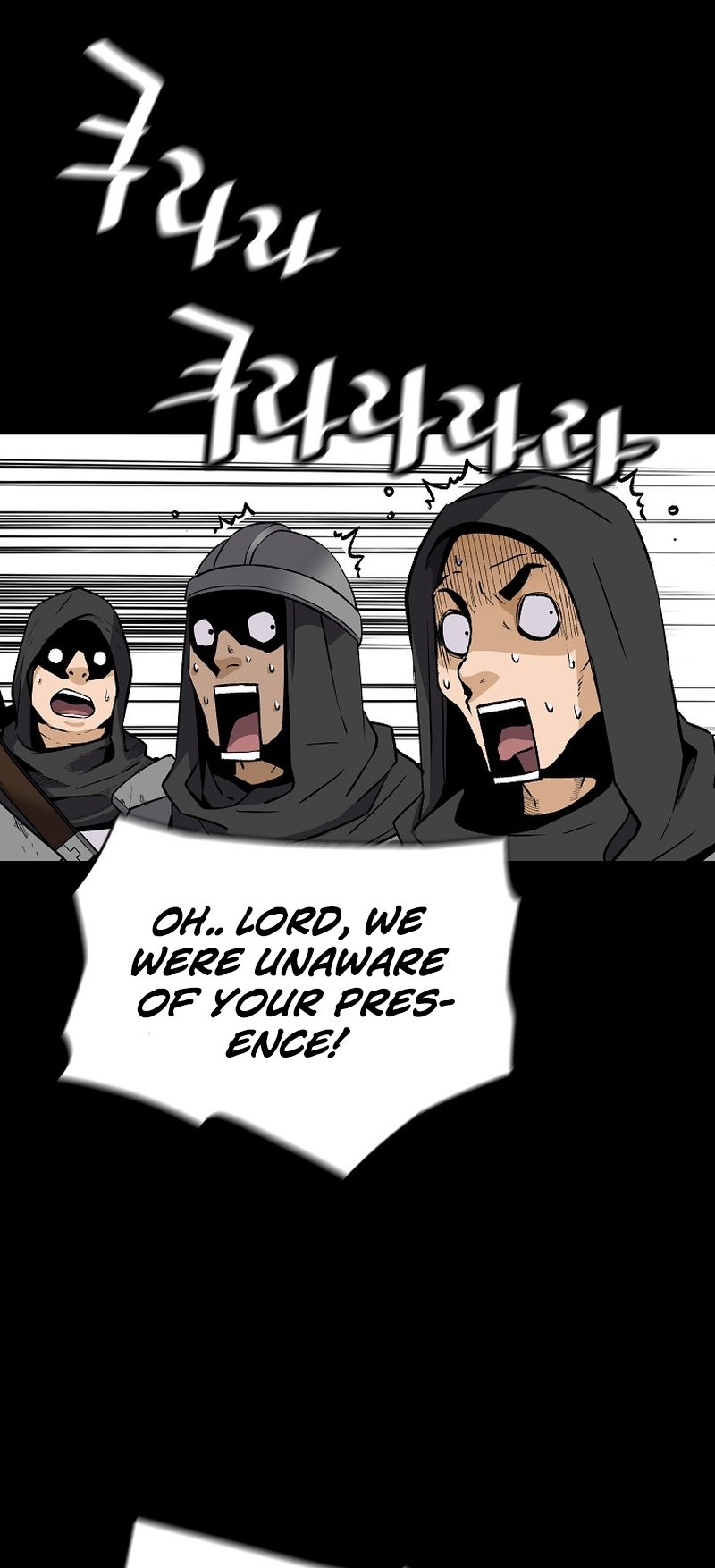 Page 52 of Chapter 117