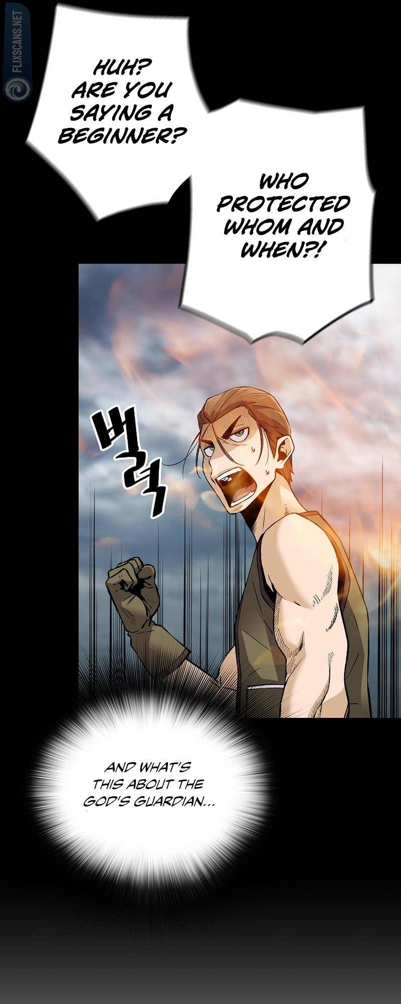 Page 57 of Chapter 117