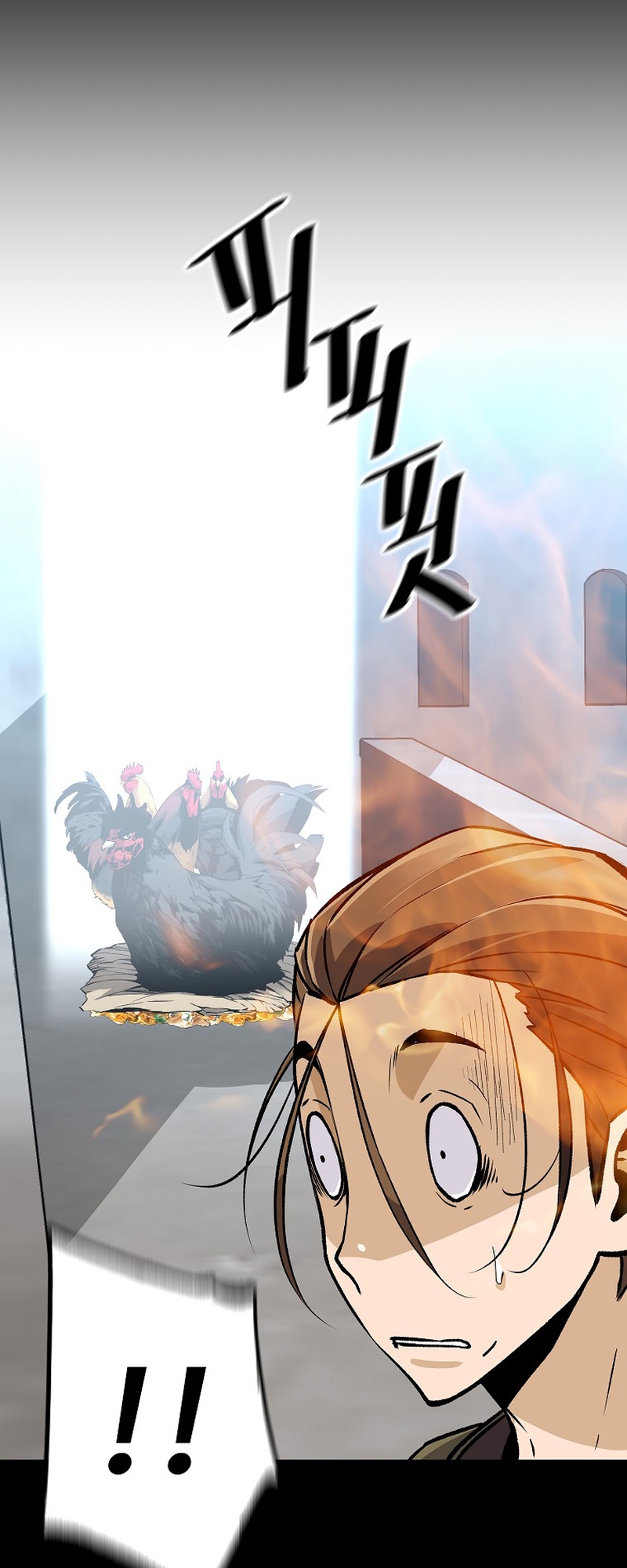 Page 58 of Chapter 117
