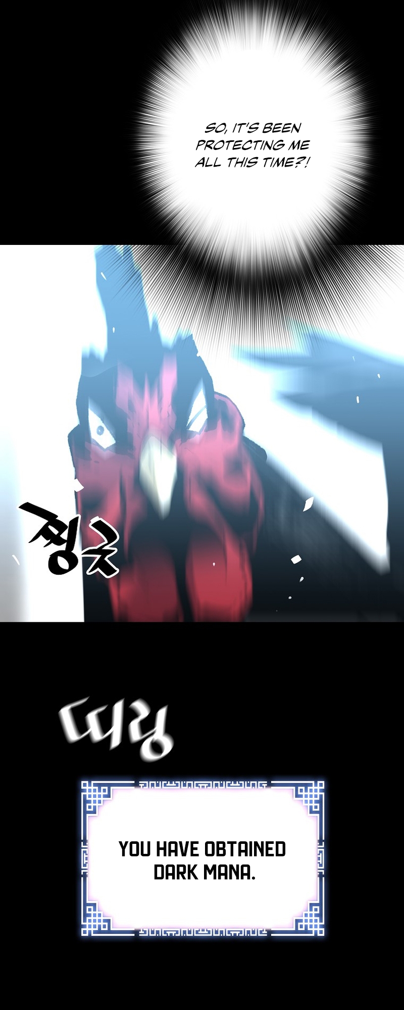 Page 60 of Chapter 117