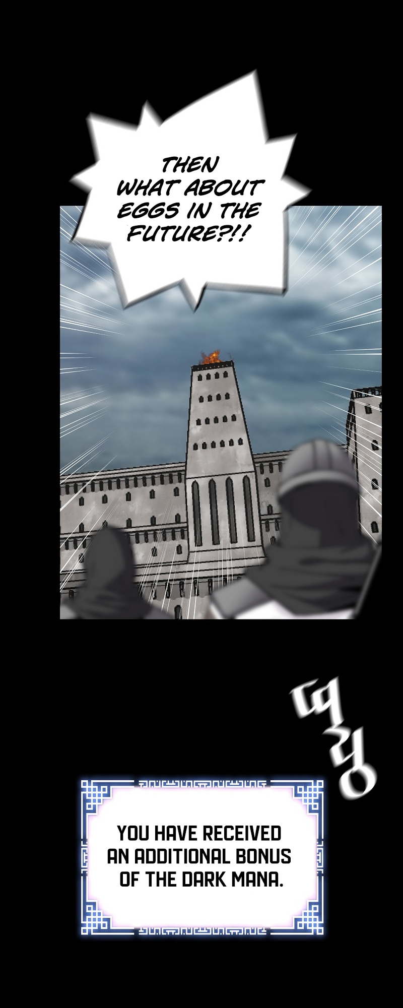 Page 61 of Chapter 117