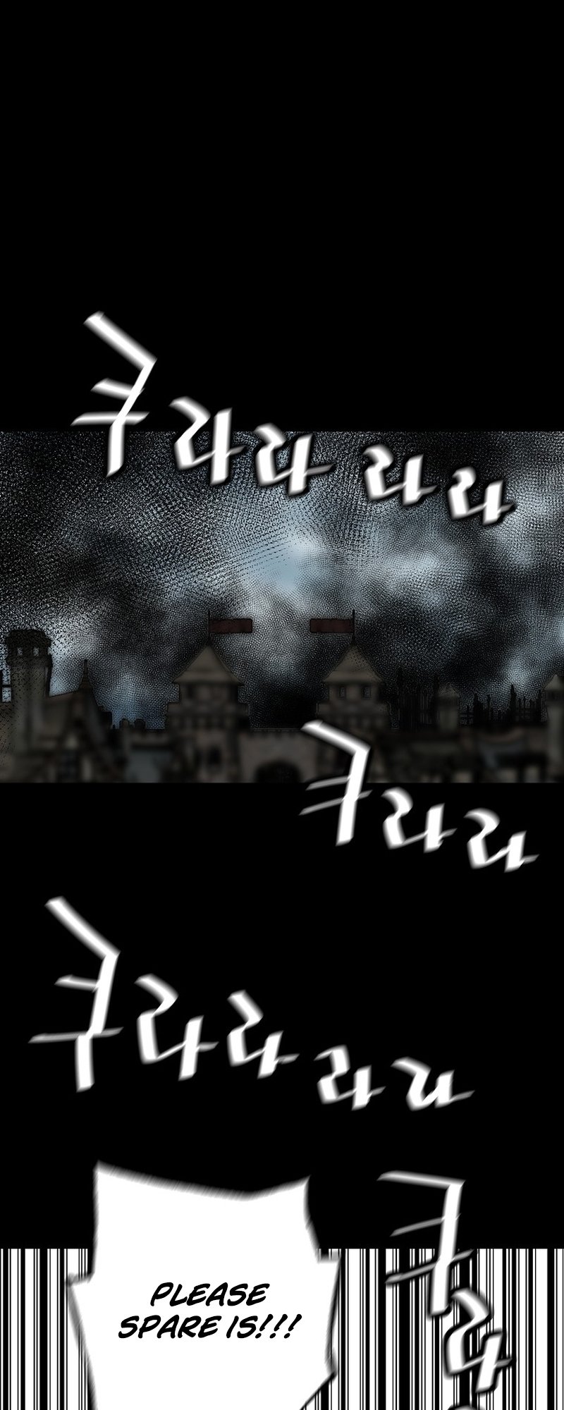 Page 62 of Chapter 117