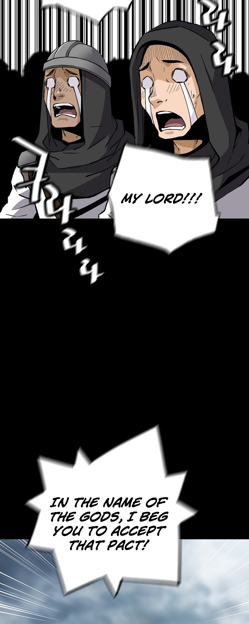 Page 63 of Chapter 117