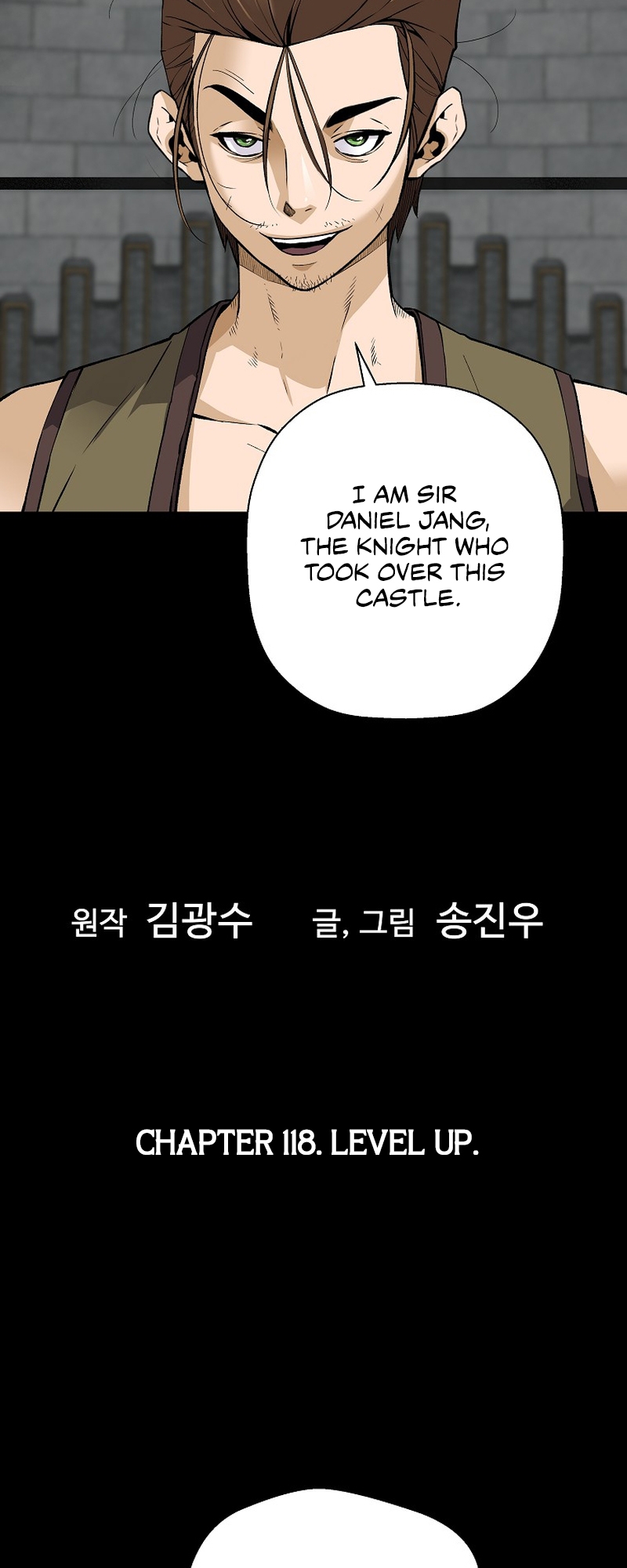 Page 4 of Chapter 118