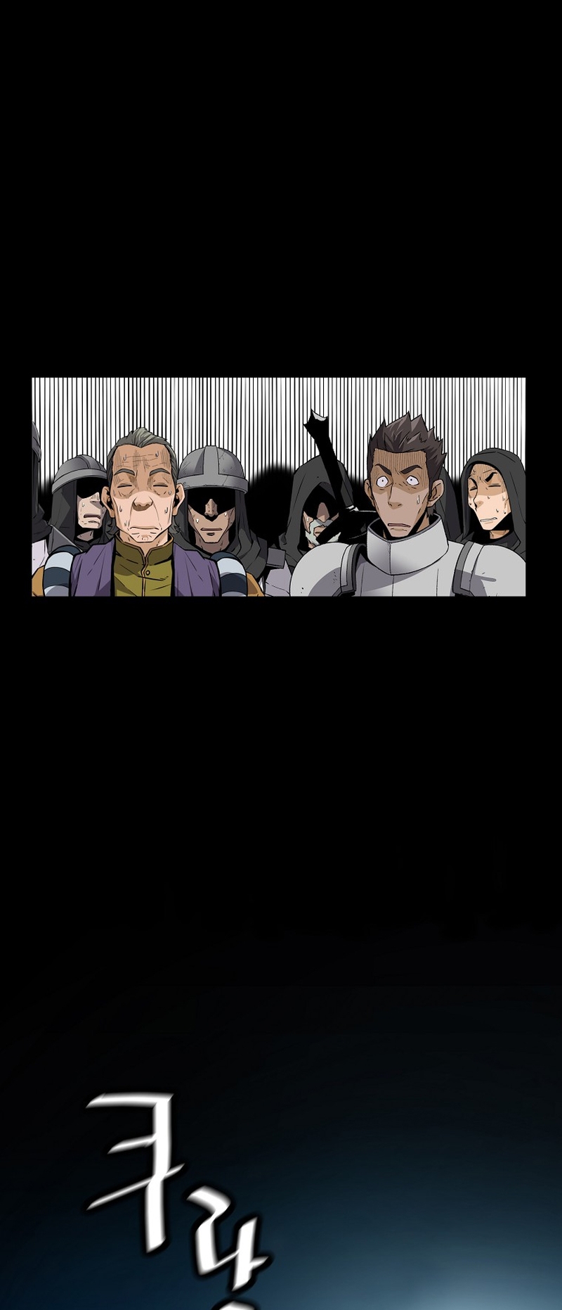 Page 17 of Chapter 118