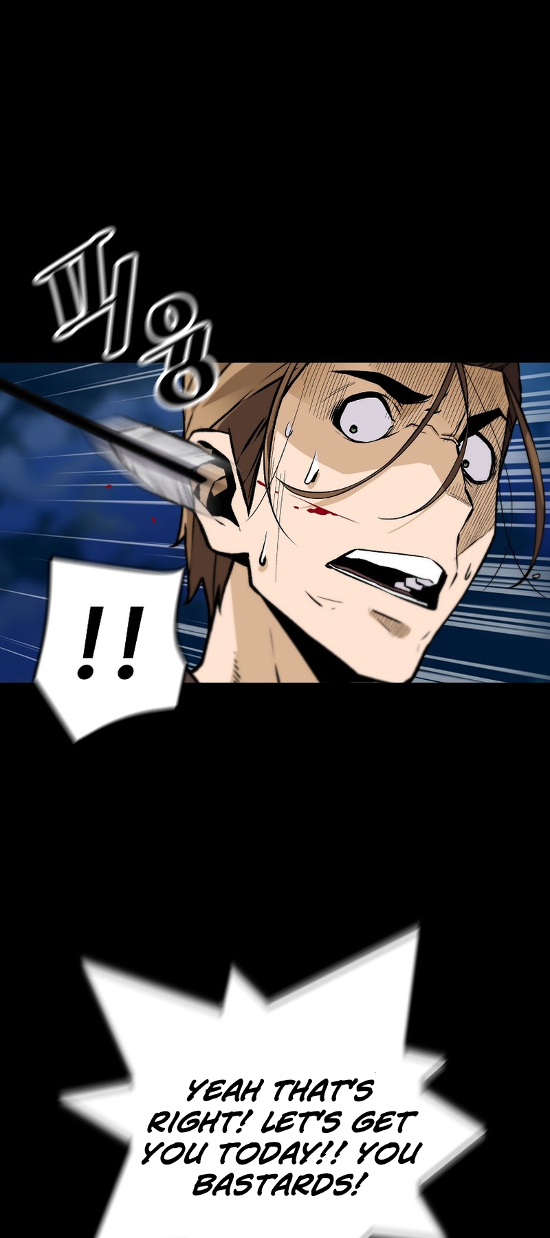 Page 37 of Chapter 118