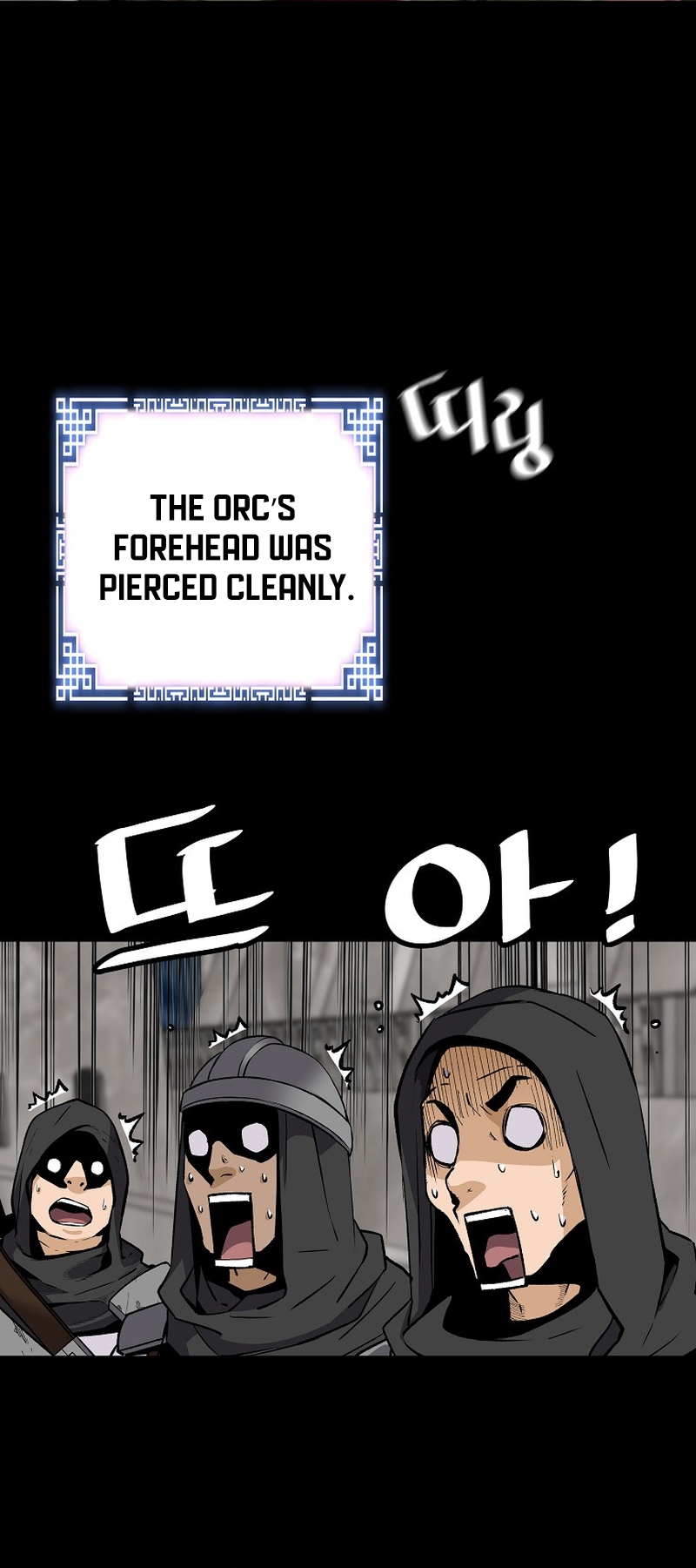 Page 41 of Chapter 118