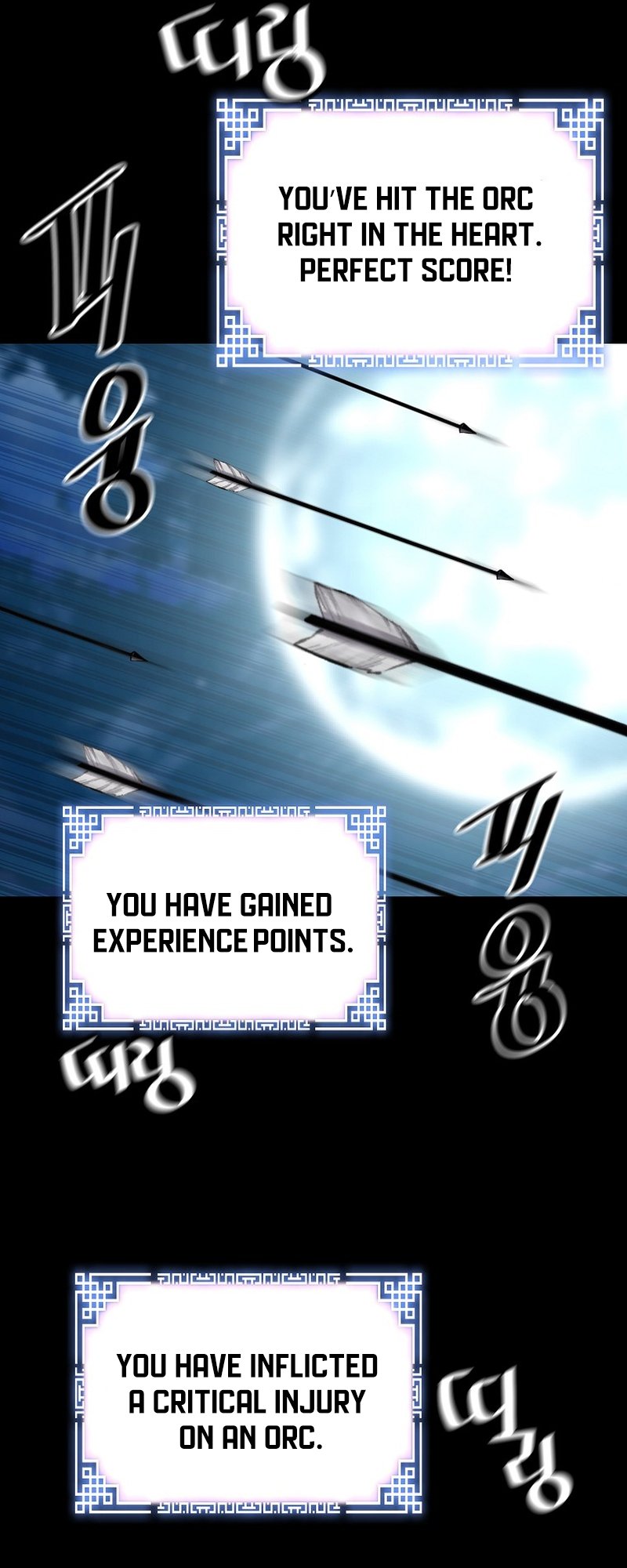 Page 42 of Chapter 118