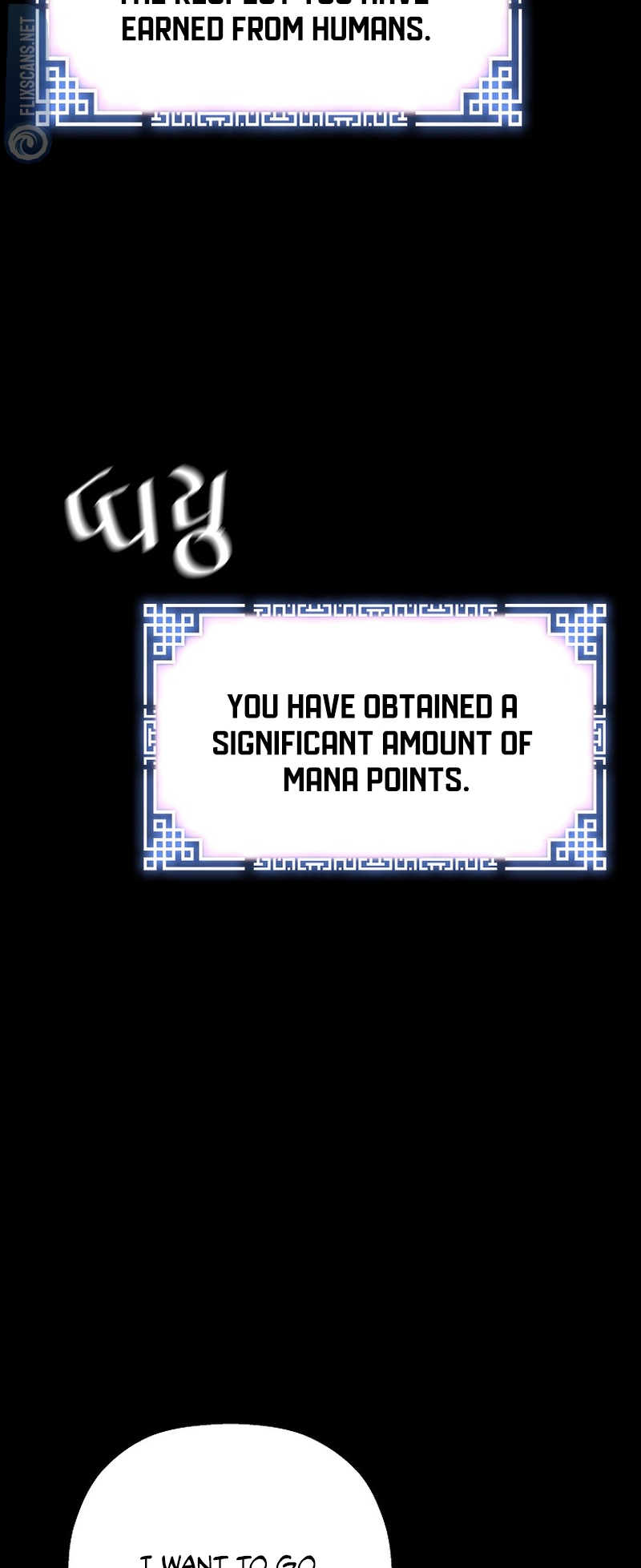 Page 50 of Chapter 118