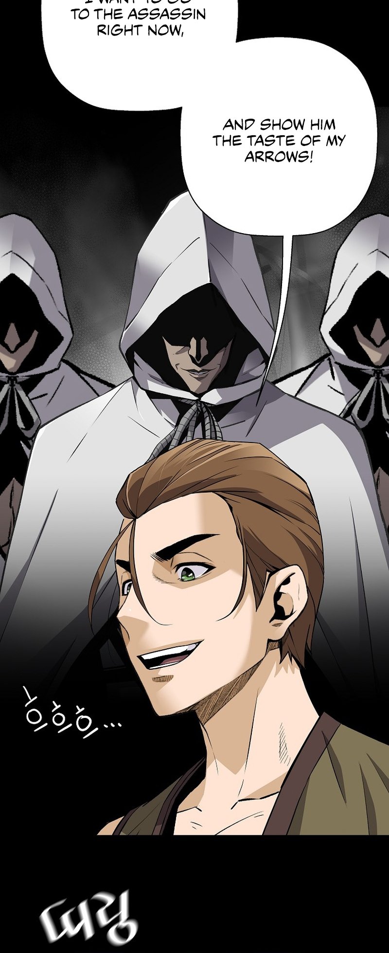 Page 51 of Chapter 118