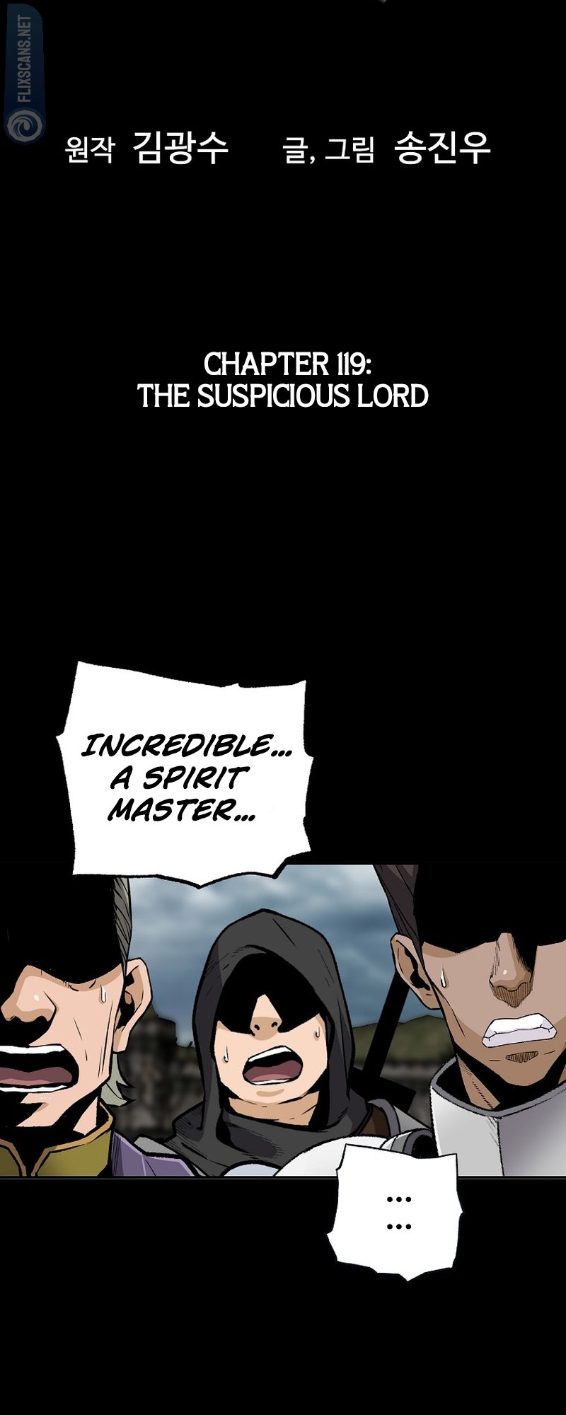 Page 8 of Chapter 119