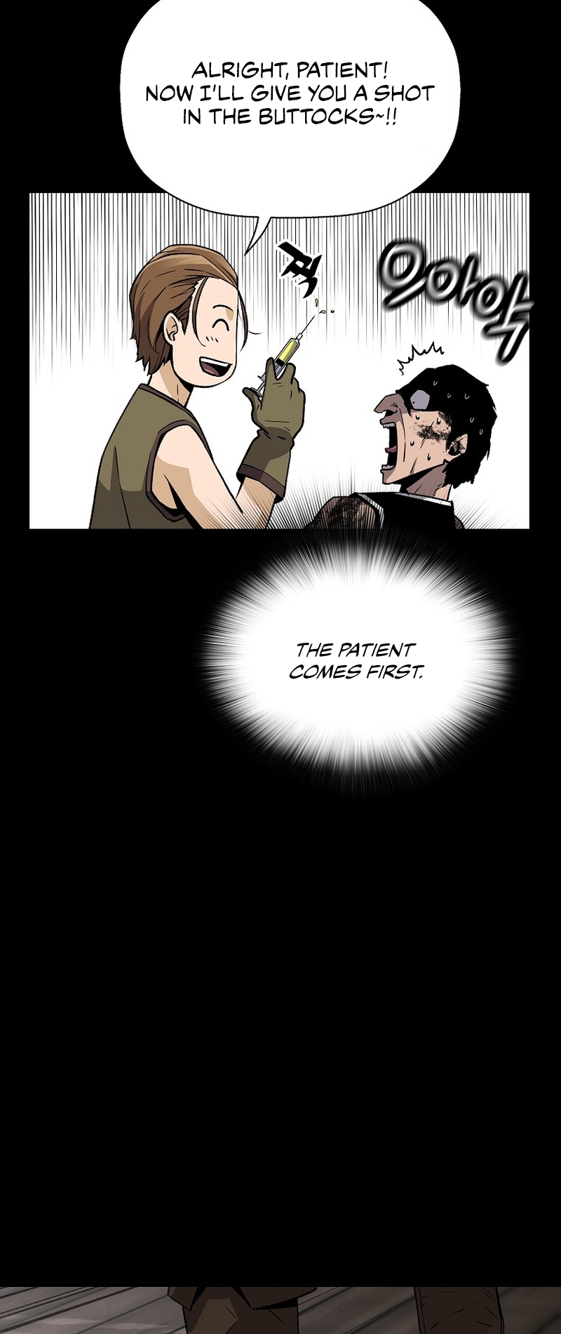 Page 53 of Chapter 119