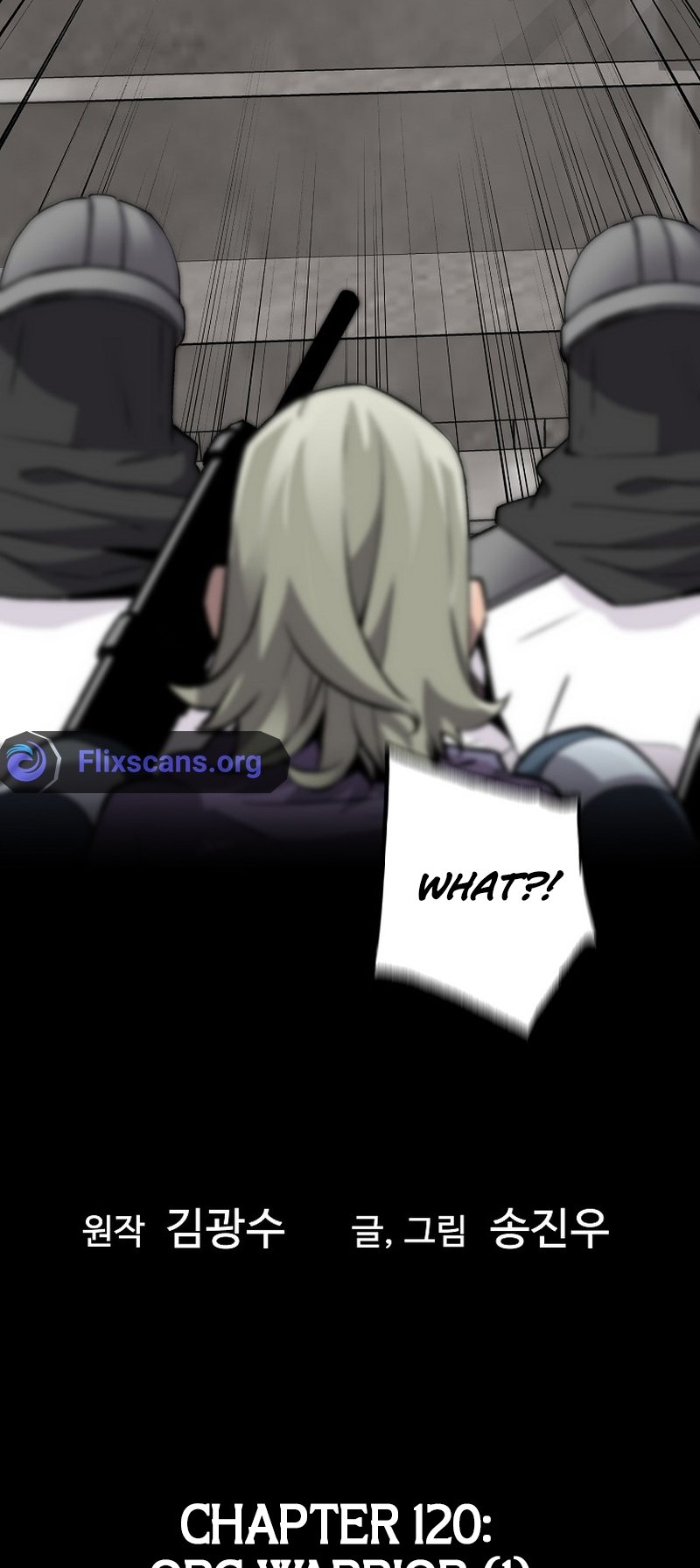 Page 5 of Chapter 120
