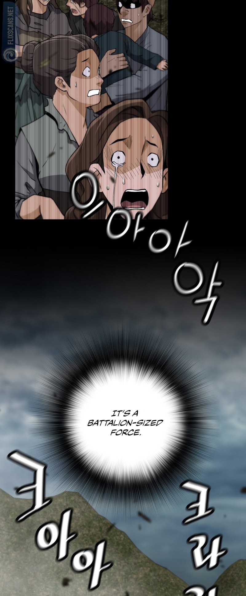 Page 8 of Chapter 120