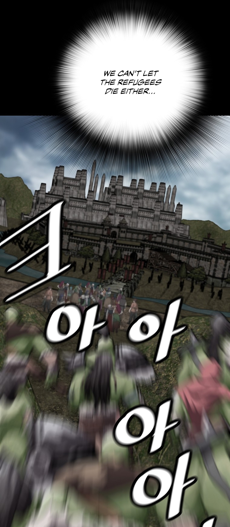 Page 12 of Chapter 120