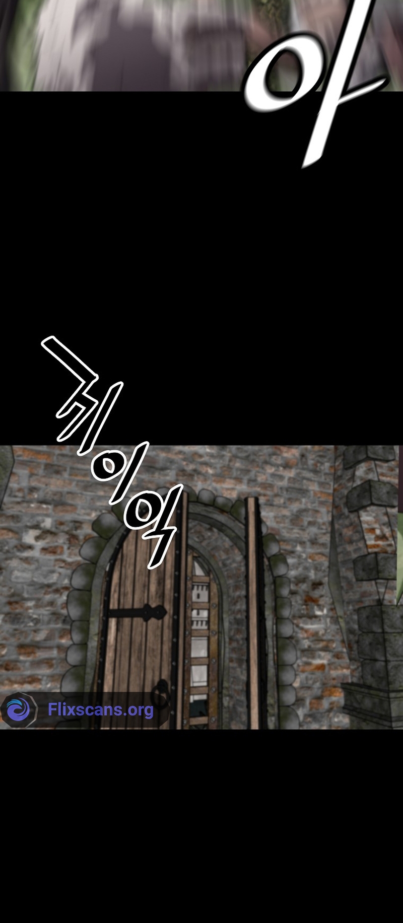 Page 13 of Chapter 120
