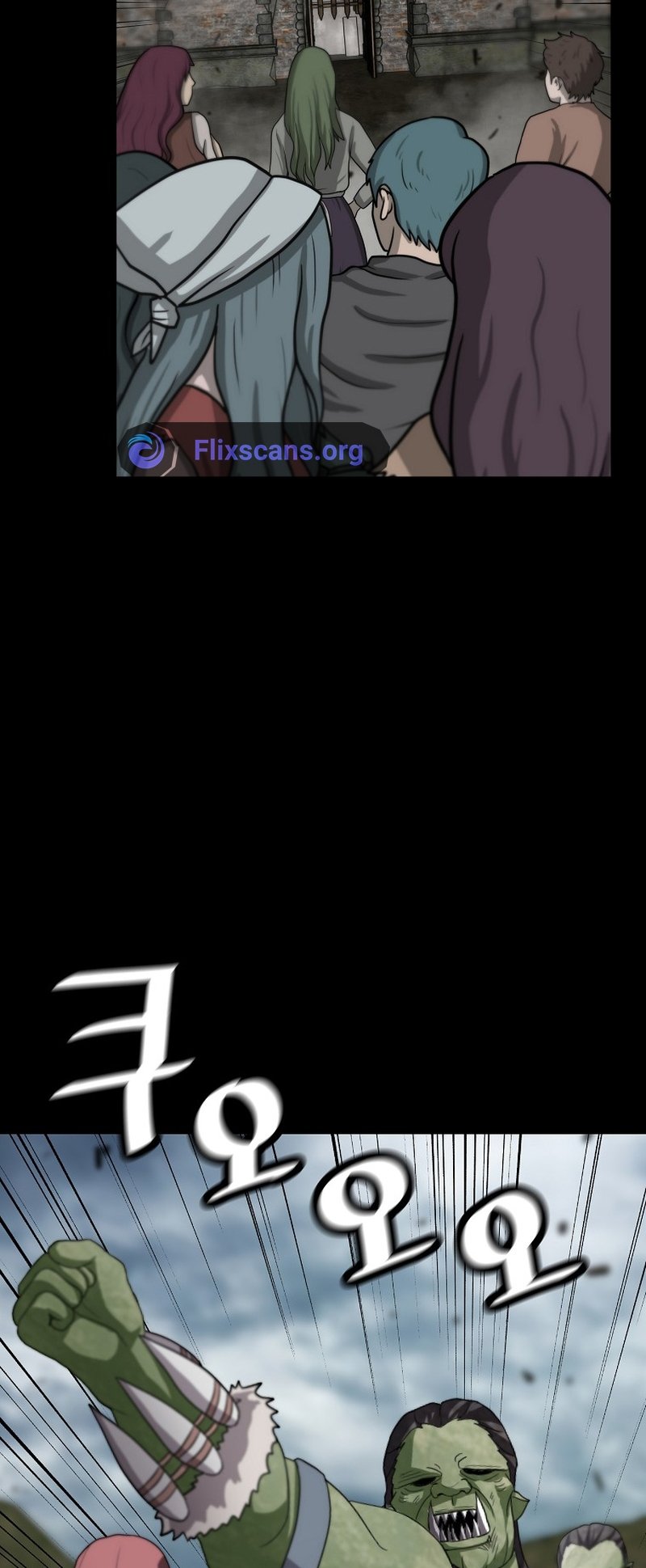 Page 25 of Chapter 120