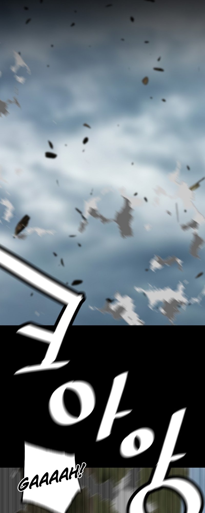 Page 27 of Chapter 120