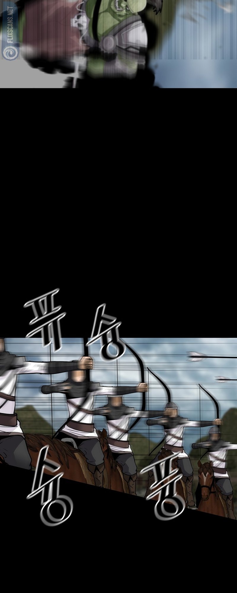Page 29 of Chapter 120