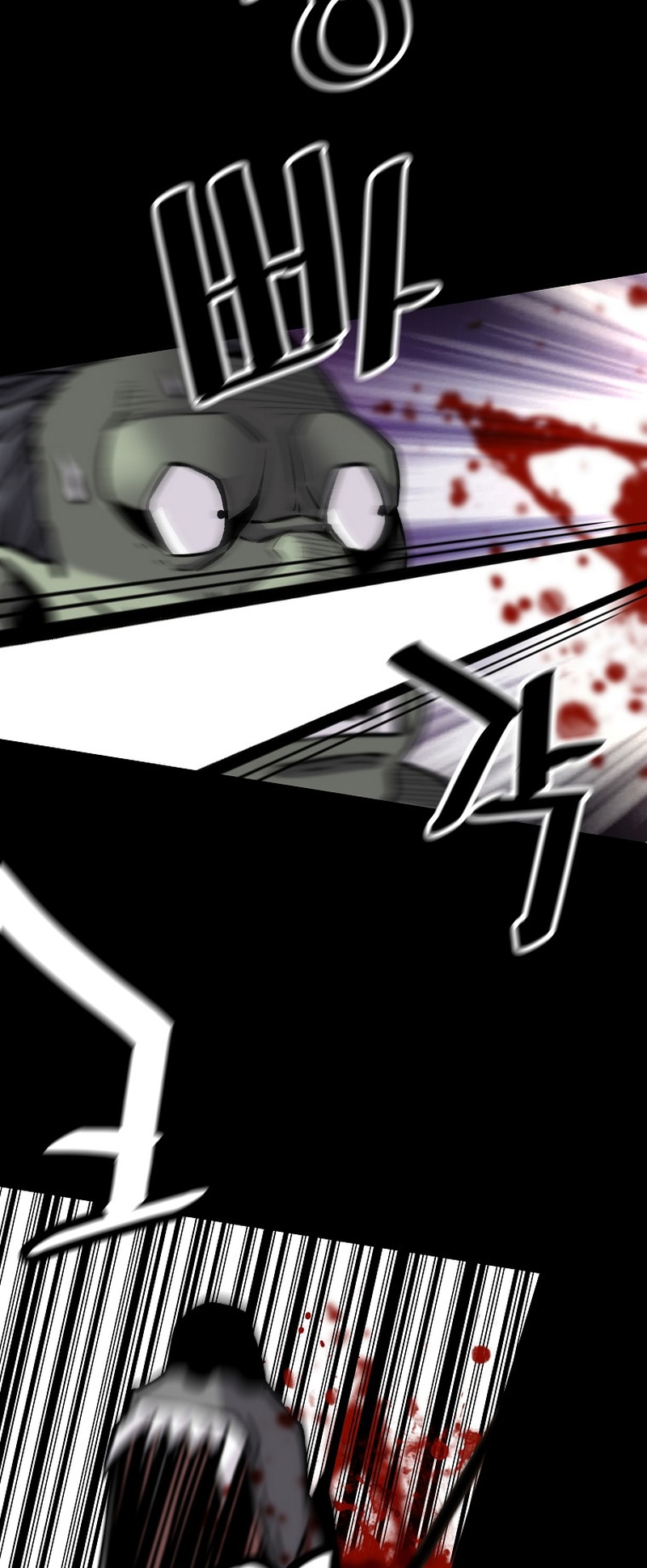 Page 35 of Chapter 120