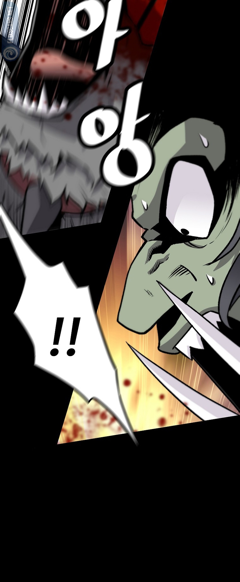 Page 36 of Chapter 120