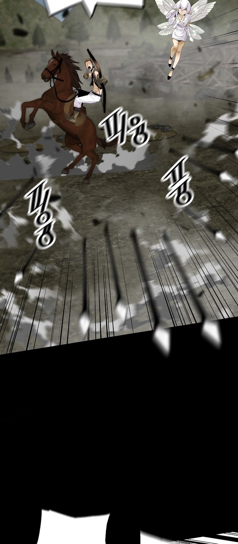 Page 38 of Chapter 120