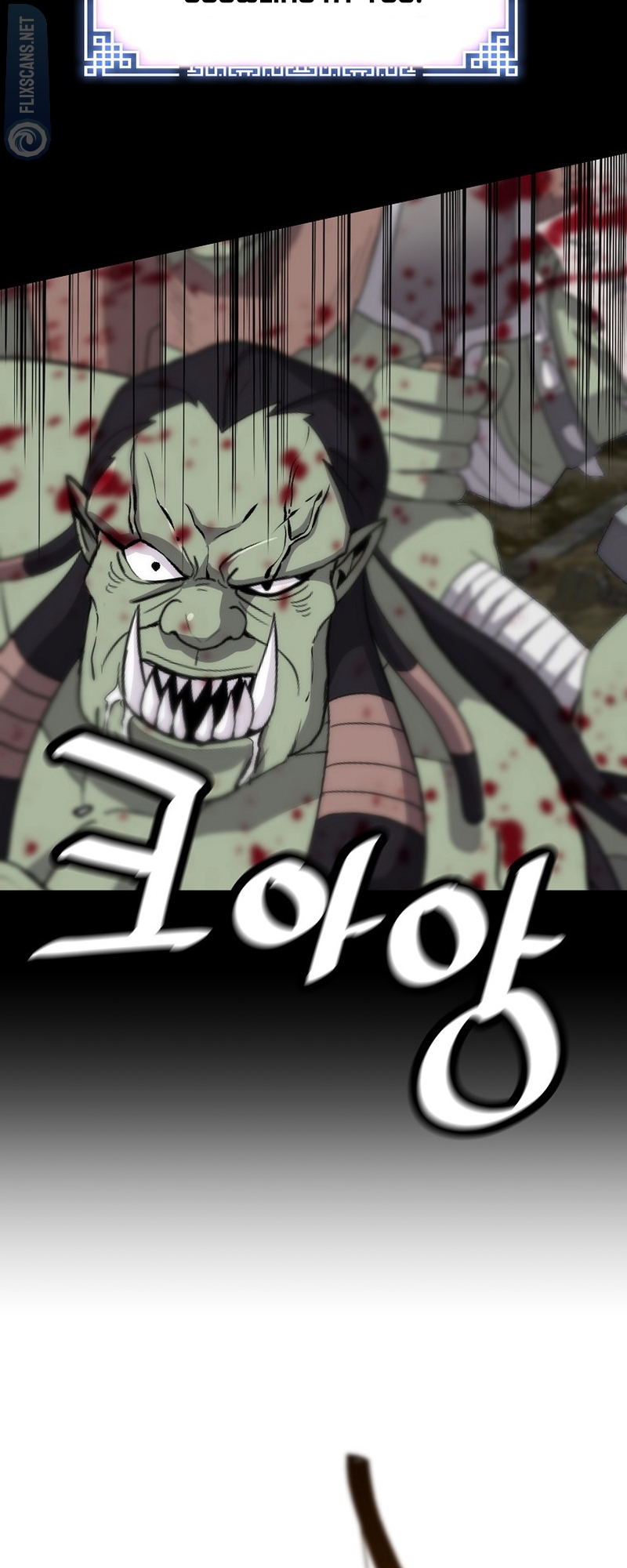 Page 43 of Chapter 120