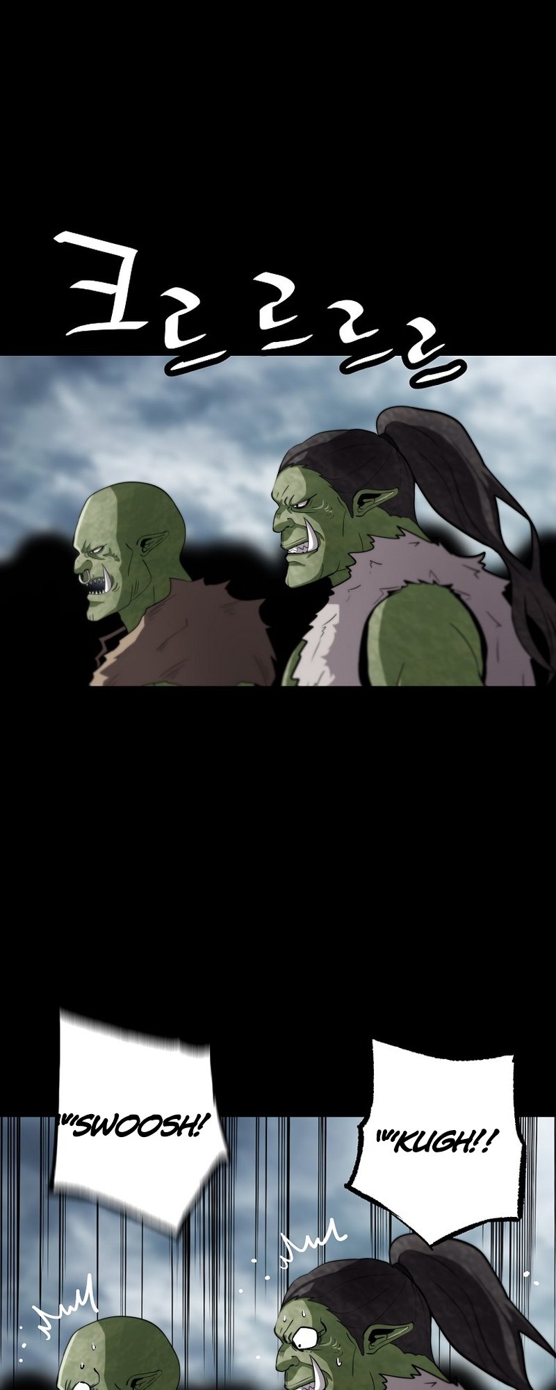 Page 47 of Chapter 120