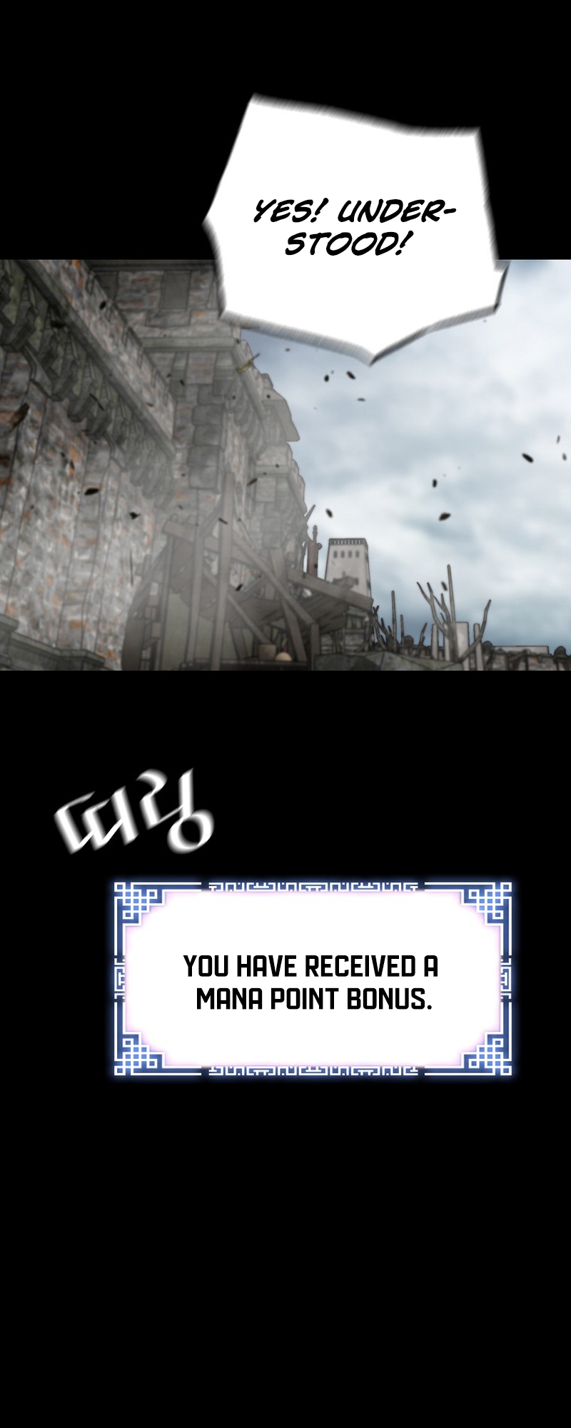 Page 51 of Chapter 120