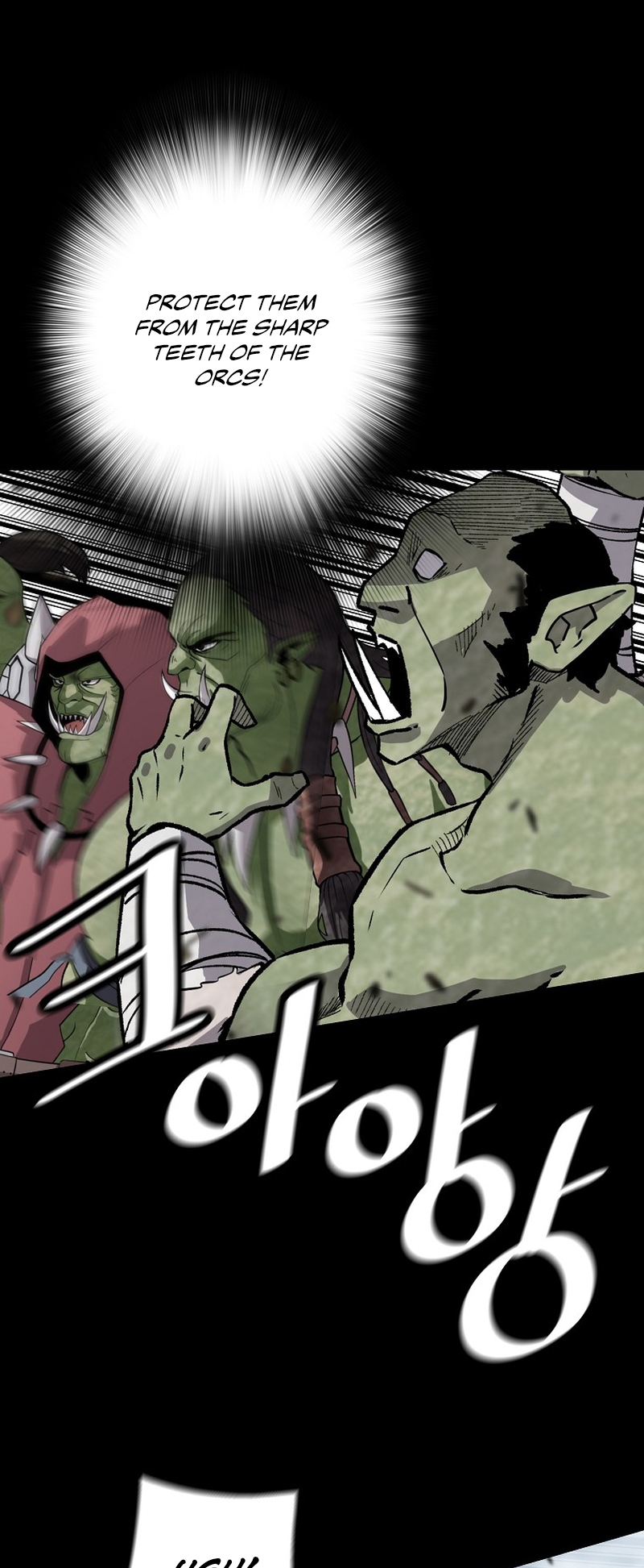Page 7 of Chapter 121