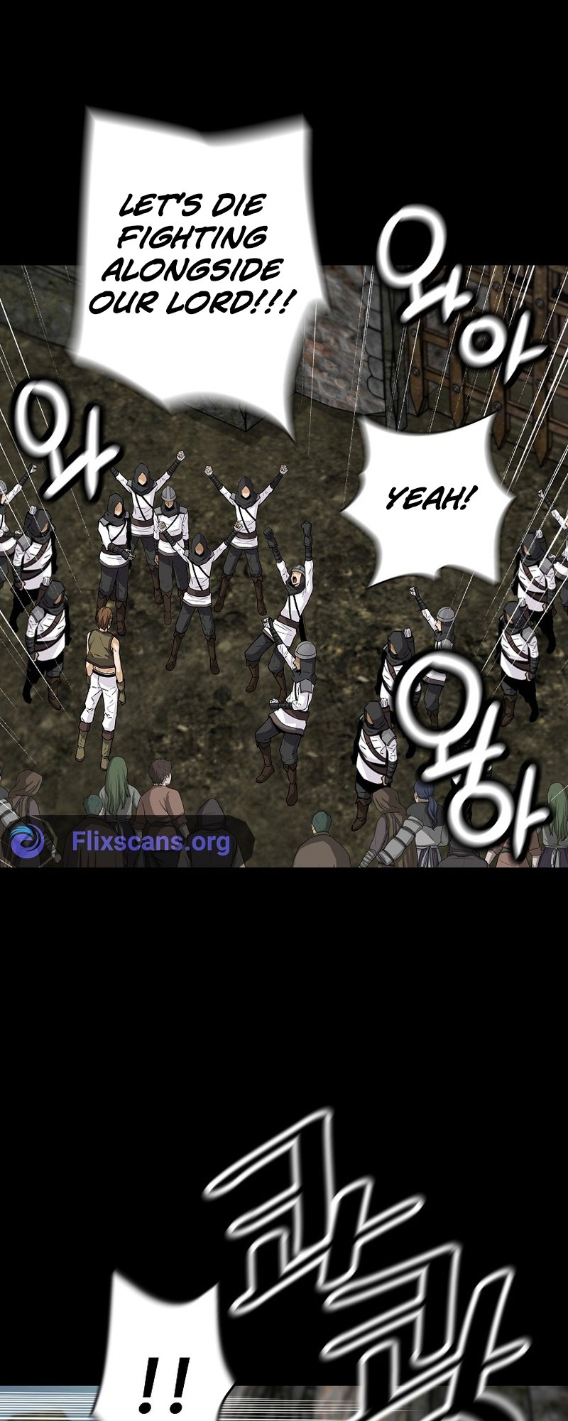 Page 14 of Chapter 121